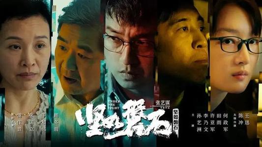 奈良教育大学学历认证办理